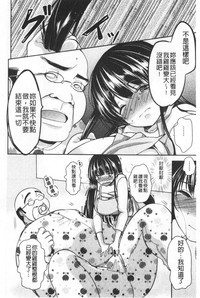 第179页图