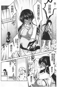 第183页图