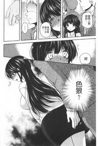 第191页图