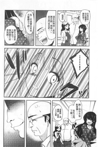 第19页图