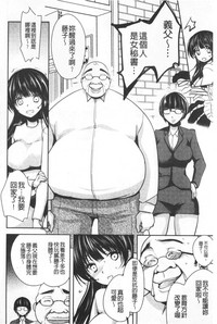 第203页图