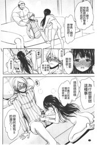 第235页图