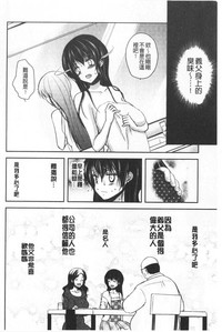 第23页图