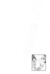 第31页图