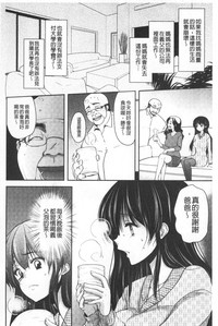 第35页图