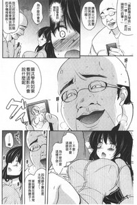 第39页图