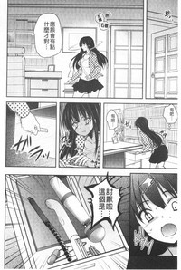 第59页图