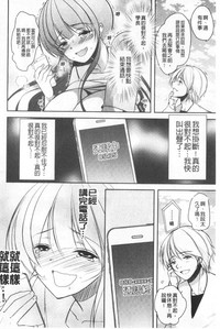 第91页图
