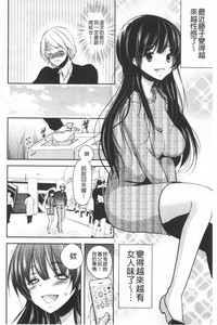 第95页图