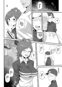 第7頁圖