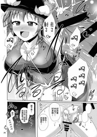 第27頁圖