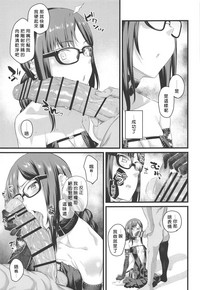 第11页图