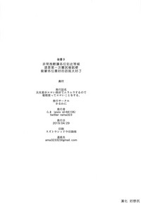 第19页图