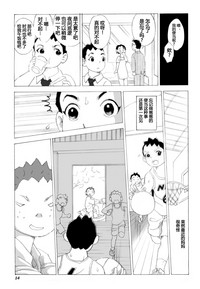 第15页图