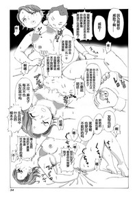 第35页图