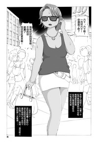 第55页图