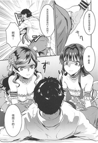 第7頁圖