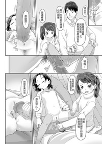 第15頁圖