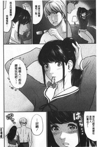 第147页图