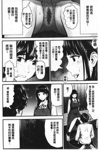 第151页图