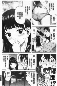 第167页图