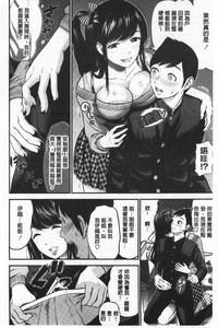 第171页图