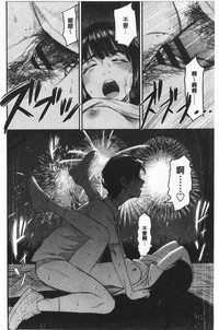 第199页图