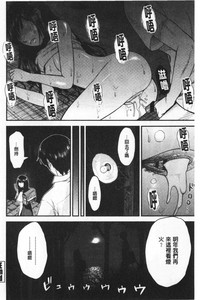第207页图