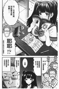 第27页图