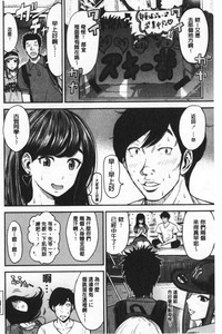 第67页图
