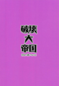 第19页图