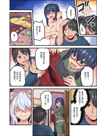 第15页图
