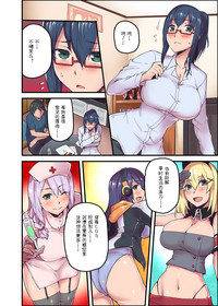 第7页图