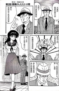 第11頁圖