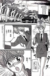 第23頁圖
