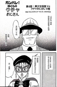 第39頁圖