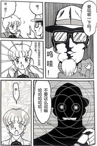 第3頁圖