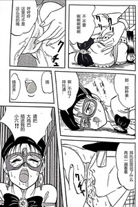 第43頁圖