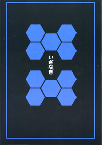 第19頁圖