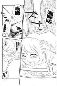 第103页图