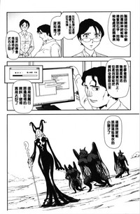 第111页图