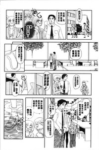 第119页图