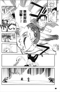 第135页图