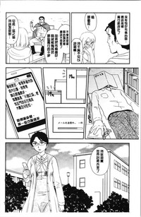第139页图