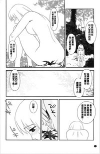 第143页图