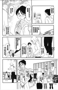 第147页图