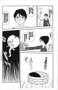 第151页图