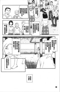 第155页图