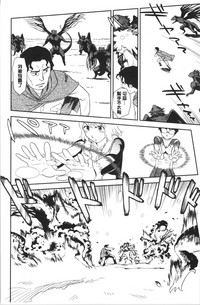 第163页图