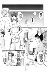 第23页图